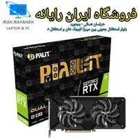 کیس گیمینگ حرفه ای کد (312)|رایانه رومیزی|بجنورد, |دیوار