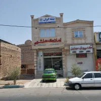 اجاره تجاری|اجارهٔ دفتر کار، اتاق اداری، مطب|یزد, |دیوار