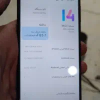 گوشی پوکو x3pro سالم|موبایل|کامیاران, |دیوار