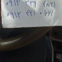 سیم کارت همراه او کد ۳ و کد ۴ معاوضه کد یک