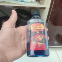 آکواریوم شیشه خم