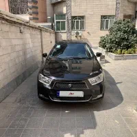 دنا پلاس توربو ۹۷