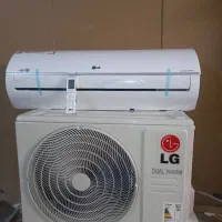 اسپلیت الجی