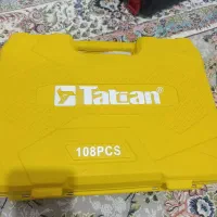 آچار بوکس اصلی