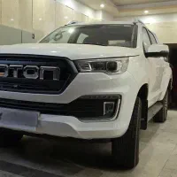 فوتون اتومات صفر