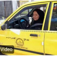 راننده خانم