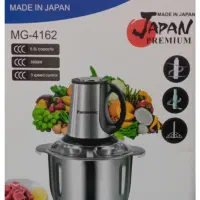 سبزی خرد کن 5.5 کیلویی