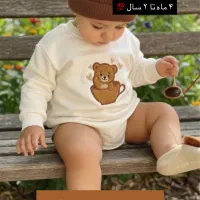 لباس شب عید|کفش و لباس بچه|شیراز, میانرود|دیوار