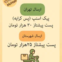 برس مخزن دار چرخشی حیوانات Swirl|لوازم جانبی حیوانات|تهران, دروس|دیوار