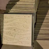 مصالح ساختمانی تحویل در محل|مصالح و تجهیزات ساختمان|کوهدشت, |دیوار