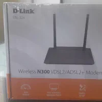 اینترنت مخابرات