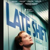 جشنواره فجر / شیراز