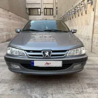 پارس سال ۱۴۰۰
