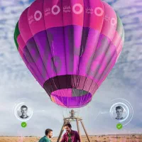 نیازمند نیرو در کافی نت