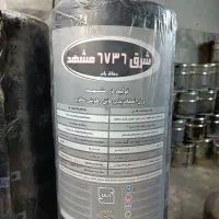 نصب و فروش ایزوگام شرق به تمام نقاط شهروبیرون شهر|خدمات پیشه و مهارت|مشهد, کلاهدوز|دیوار