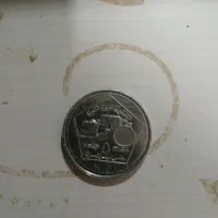 سکه قدیمی  سوریه