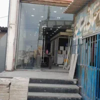 کارمند فروش