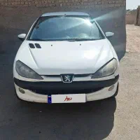 ۲۰۶ مدل ۸۴ تمام رنگ