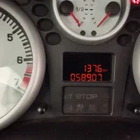 اتومبیل|خودرو سواری و وانت|اراک, |دیوار