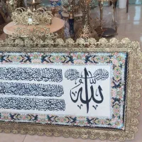 ظروف برنزی وچینی