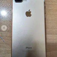ایفون ۷ پلاس