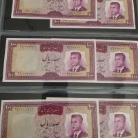 ۵۰ و ۱۰۰ ریالی هویدا|کلکسیون سکه، تمبر، اسکناس|تهران, شهران شمالی|دیوار