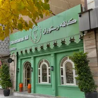استخدام قلیون زن(حقوق۲۷ الی۳۰تومان)