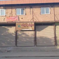 تجاری مسکونی سعدآباد فندرسک|فروش مغازه و غرفه|خان ببین, |دیوار