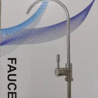 شیر آب شیرین کن