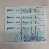 تعدادی ست و جفت اسکناس ۵۰ و ۱۰۰ تومانی|کلکسیون سکه، تمبر، اسکناس|تهران, صادقیه|دیوار
