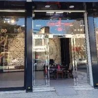فروش فرش با شرایط ویژه