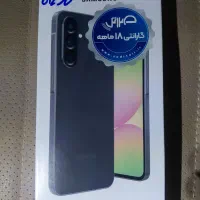 A56/مشکی پلمپ 256