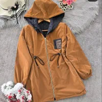 بارونی سیلکونی|لباس|تیکمه داش, |دیوار