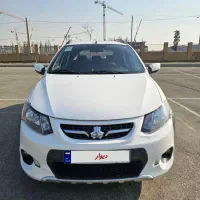 کوییک ۱۴۰۱/۱۲  کوییک بیرنگ کوییک ۱۴۰۱