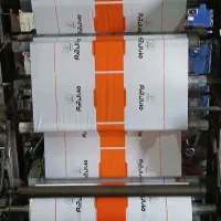 نایلون|خدمات پیشه و مهارت|باقرشهر, |دیوار