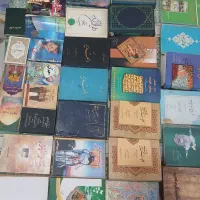 تعدادی کتاب دسته دوم|کتاب و مجله مذهبی|رشت, حومه رشت|دیوار