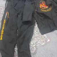 لباس کونگ فو