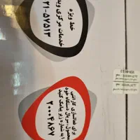 پنکه ویداس دو منظوره 8013وبا کنترل 8036با گارانتی|پنکه و تصفیه‌کنندهٔ هوا|تهران, امین حضور|دیوار