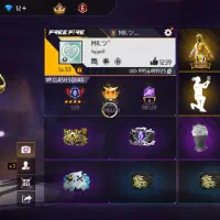 اکانت فری فایر|کنسول، بازی ویدئویی و آنلاین|نورآباد, |دیوار