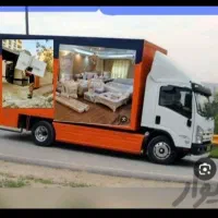 اتوبار ظریفان اسباب چی بار سراسر تهران کرج شهرستان|خدمات حمل و نقل|تهران, ستارخان|دیوار