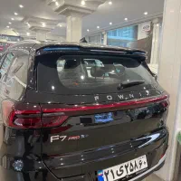 تیگو 7 پلاگین هیبرید e+/404/نقد و اقساط تحویل فوری|خودرو سواری و وانت|تهران, سلسبیل شمالی|دیوار