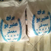برنج عنبربو کیلویی 150|خوردنی و آشامیدنی|قم, هفت تیر|دیوار