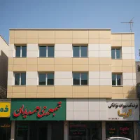 نیاز به جوشکار یا کامپوزیت کار