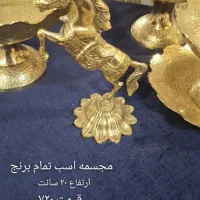 سرویس پذیرایی آلیاژ|صنایع دستی و سایر لوازم تزئینی|مشهد, رده|دیوار