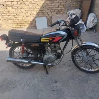 موتور مزایده 125