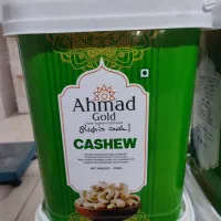 بادام هندی اصل