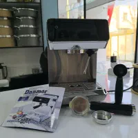 قهوه ساز دانمور|سماور، چایساز، قهوهساز|خرمآباد, |دیوار