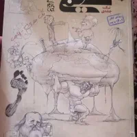 کتابها کنکور تجربی شیمی مبتکران وریاضی مهرو ماه و|کتاب و مجله آموزشی|تهران, بلوار کشاورز|دیوار