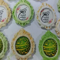 گیفت غدیر
