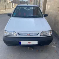 ۹۳بی رنگ پلم